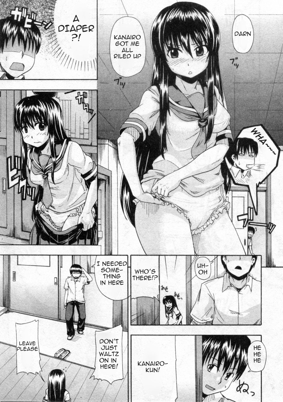 Oshikko de Tsunagatte page 9 full