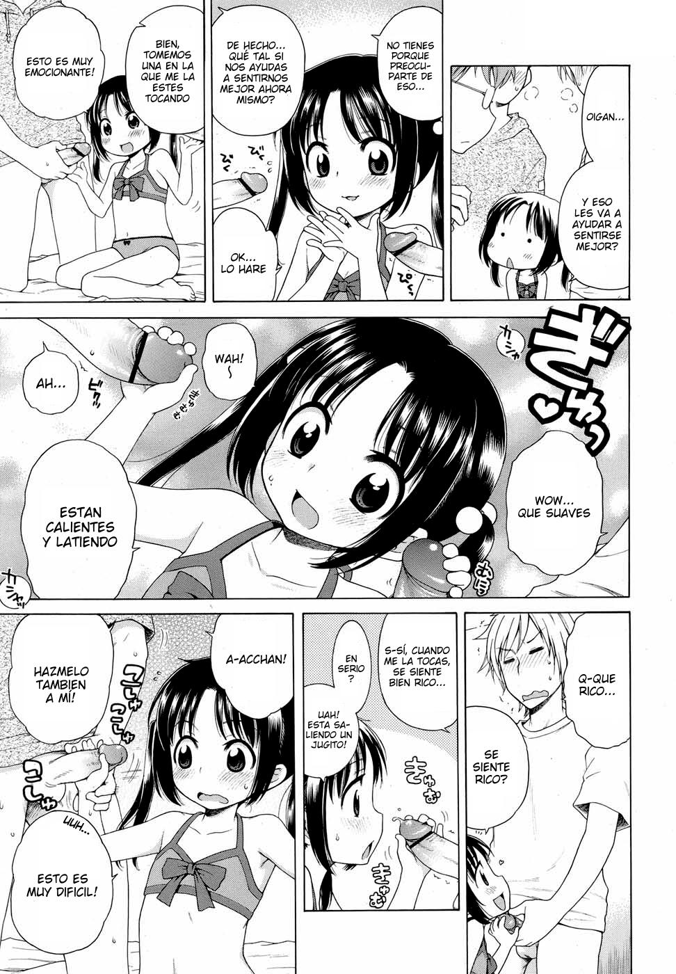 Tsukimisou no Akari | La luz del apartamento Tsukimi page 11 full