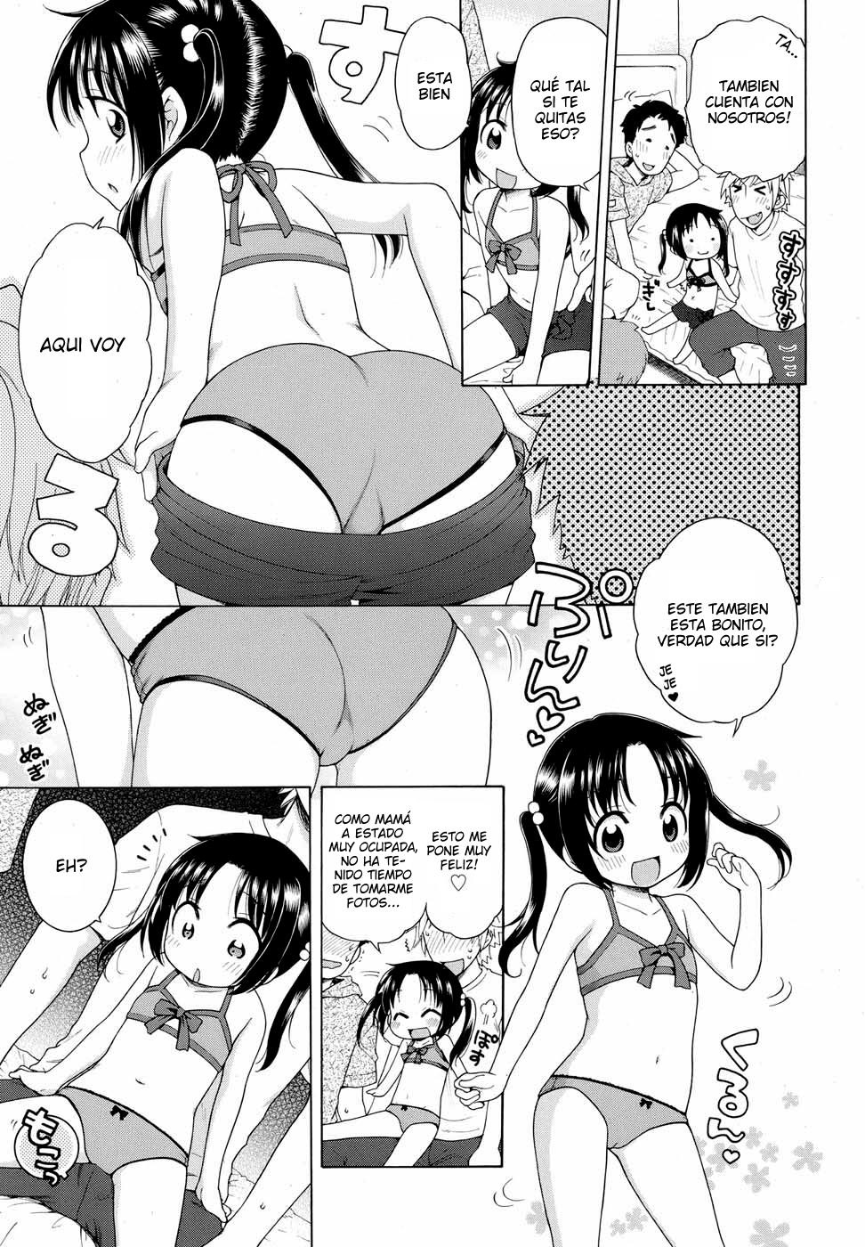 Tsukimisou no Akari | La luz del apartamento Tsukimi page 9 full