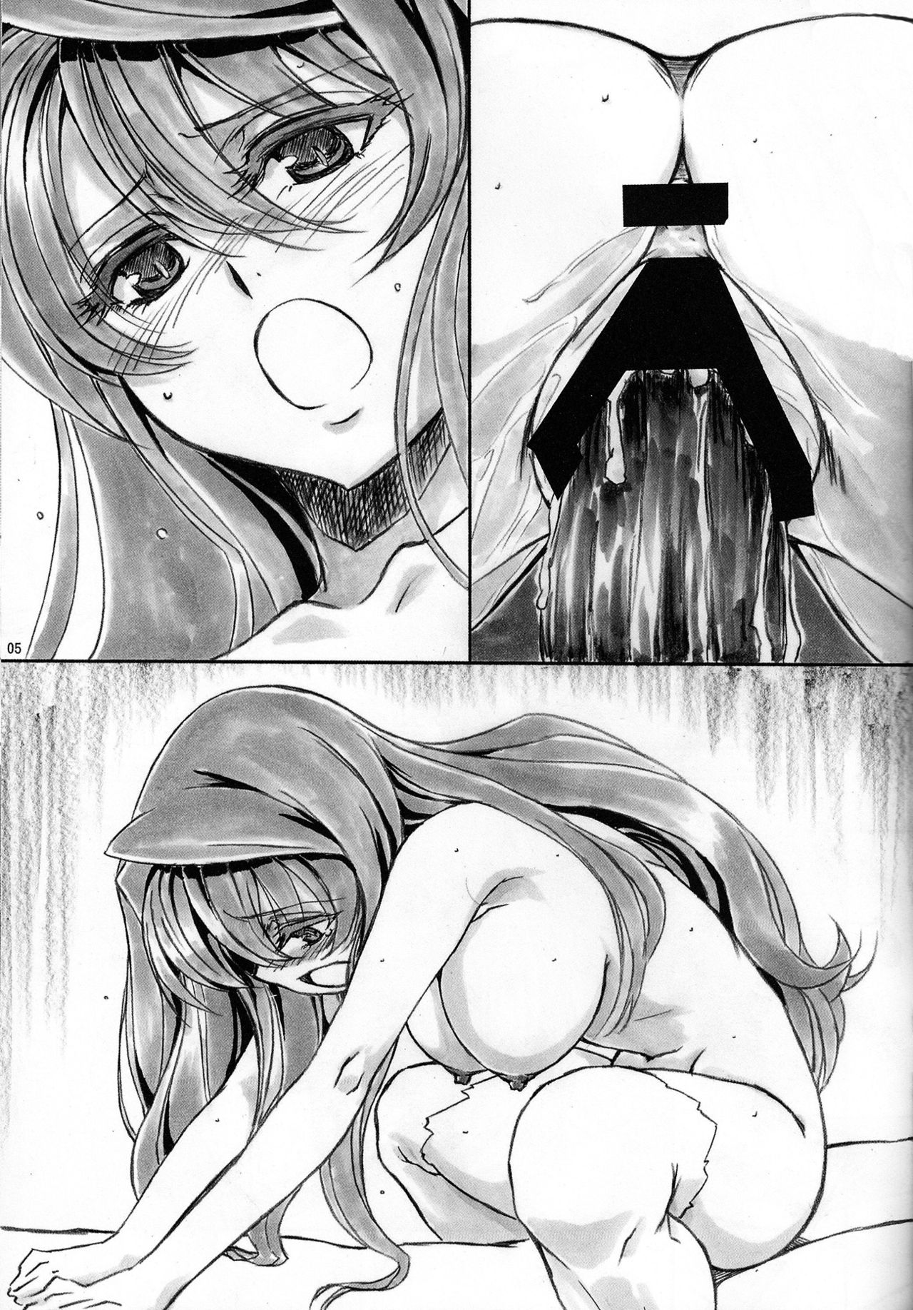 Angel's stroke 66 Maou-sama no Hon | El Libro de la Reina Demonio   =P666HF= page 6 full