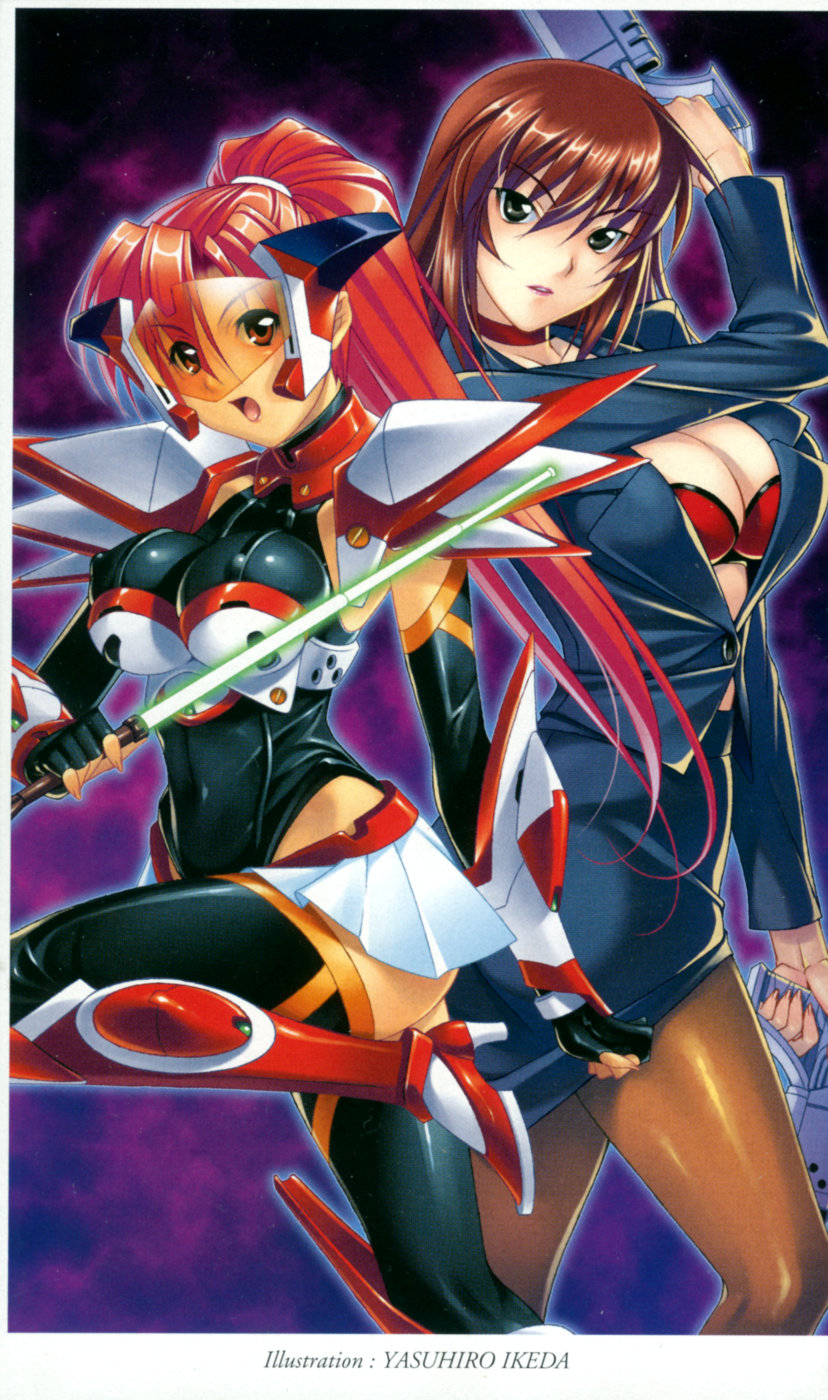 Tokumei Keishi Justice Force page 4 full
