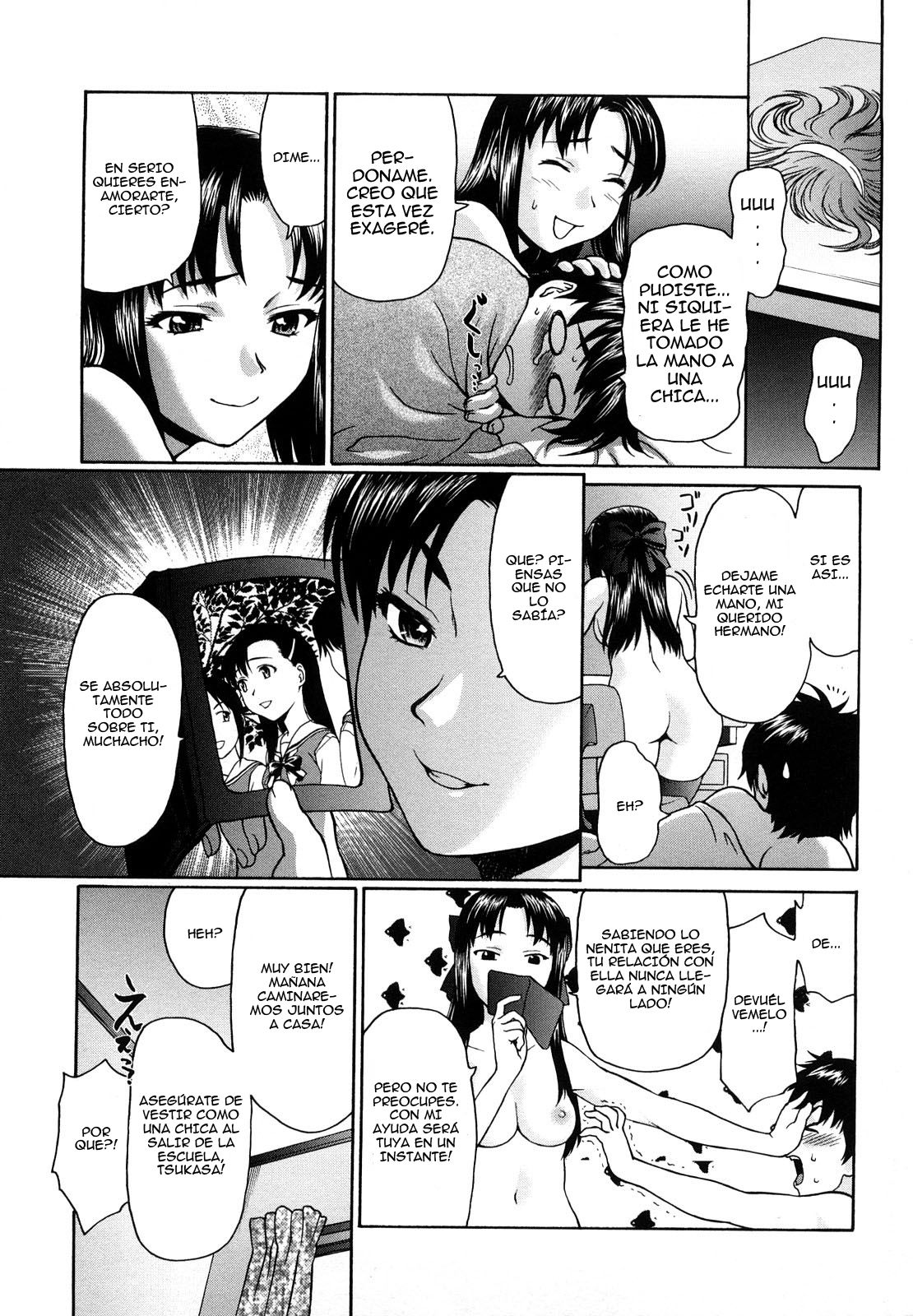 Kui Communication page 11 full