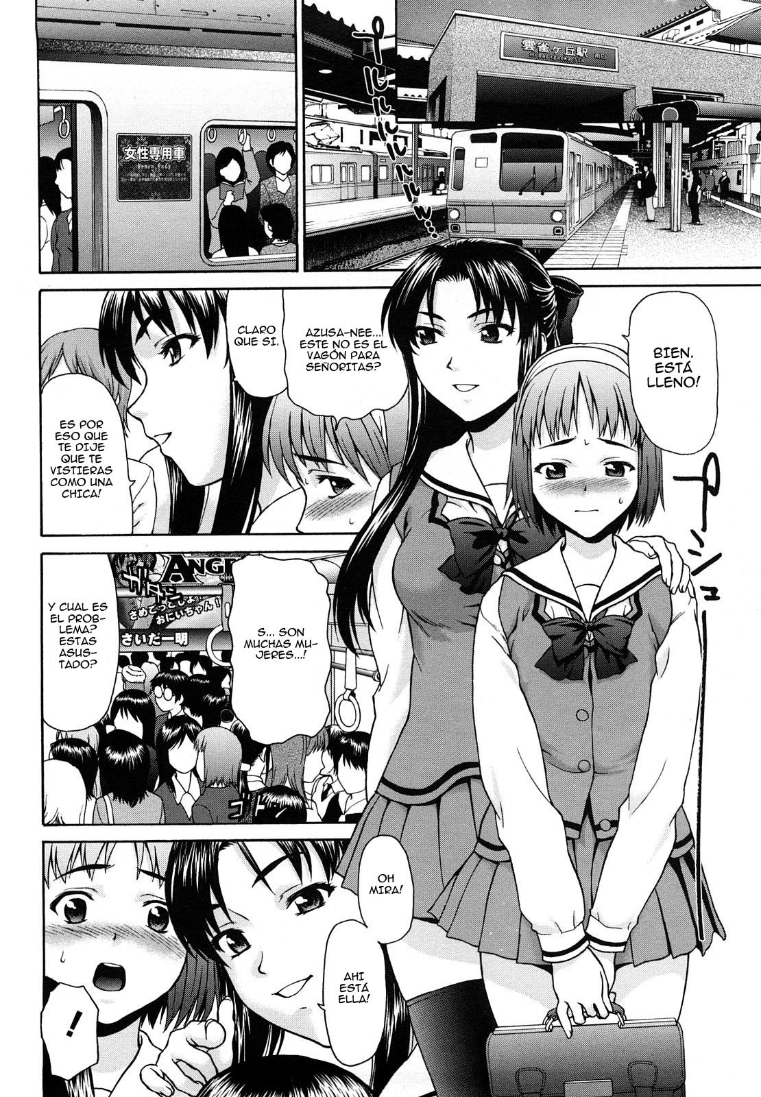 Kui Communication page 12 full