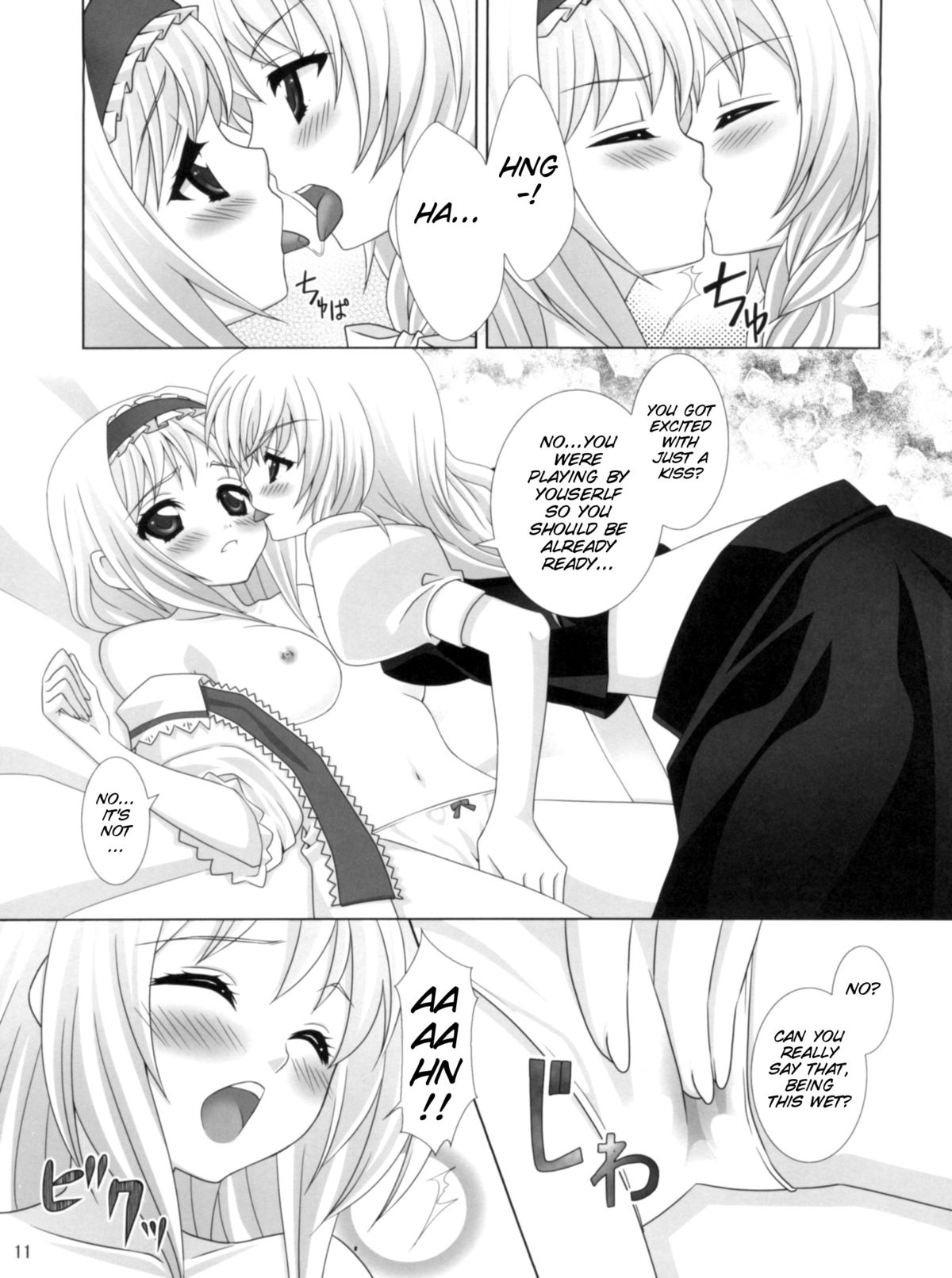 Kirai*Kirai=Suki page 11 full