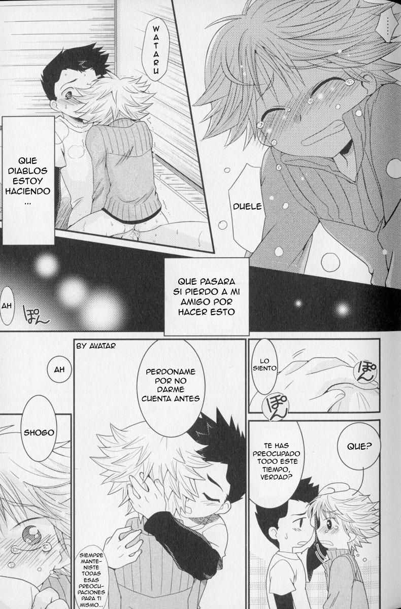 Baka to Himistukichi page 9 full
