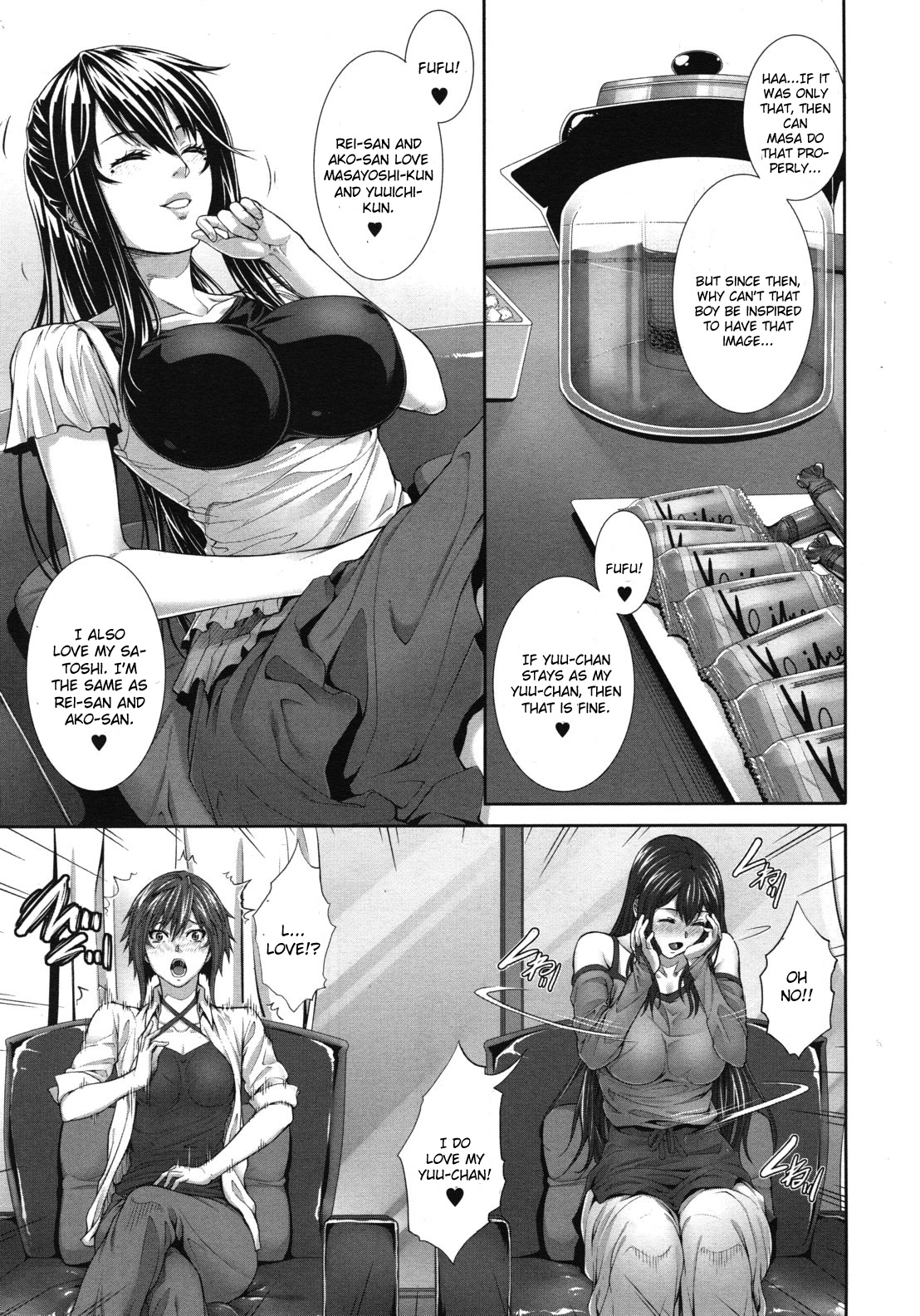 Soukan Kazoku 2 page 11 full
