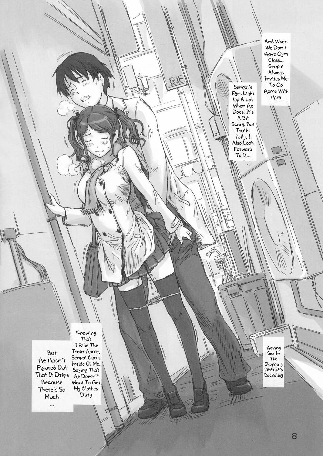 TETEO   =LWB= page 8 full