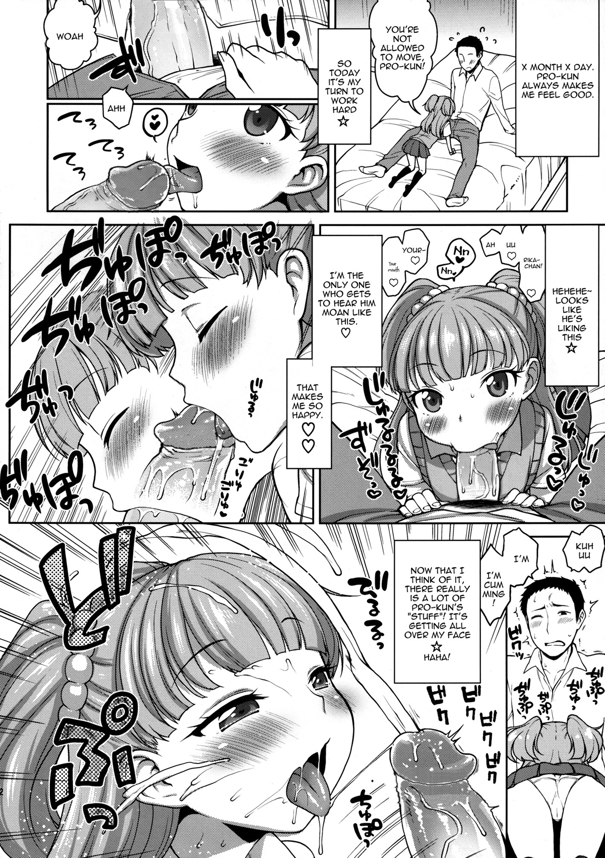 Rika-chan Kawaii   =TV= page 11 full