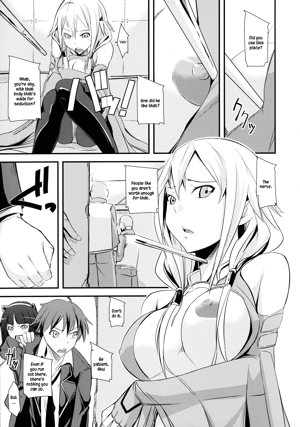 Mission Nie page 4 full