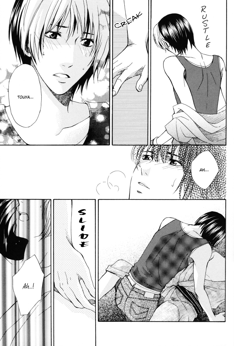 Fall in Summer    YAOI page 12 full