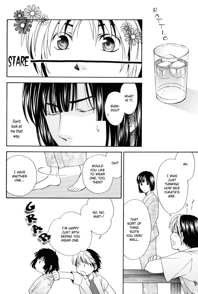 Fall in Summer    YAOI page 3 full