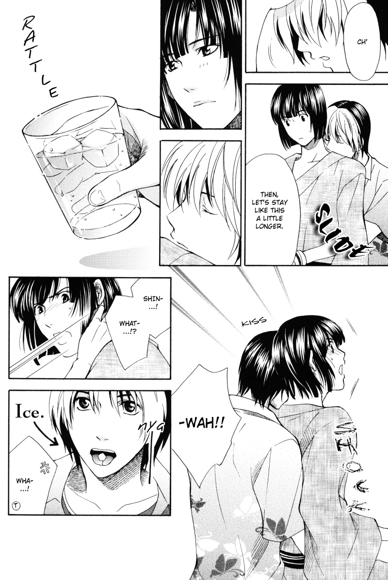 Fall in Summer    YAOI page 7 full