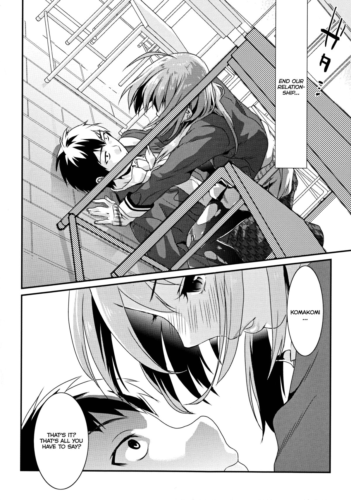 Kuchushita. | So Socking Annoying page 11 full