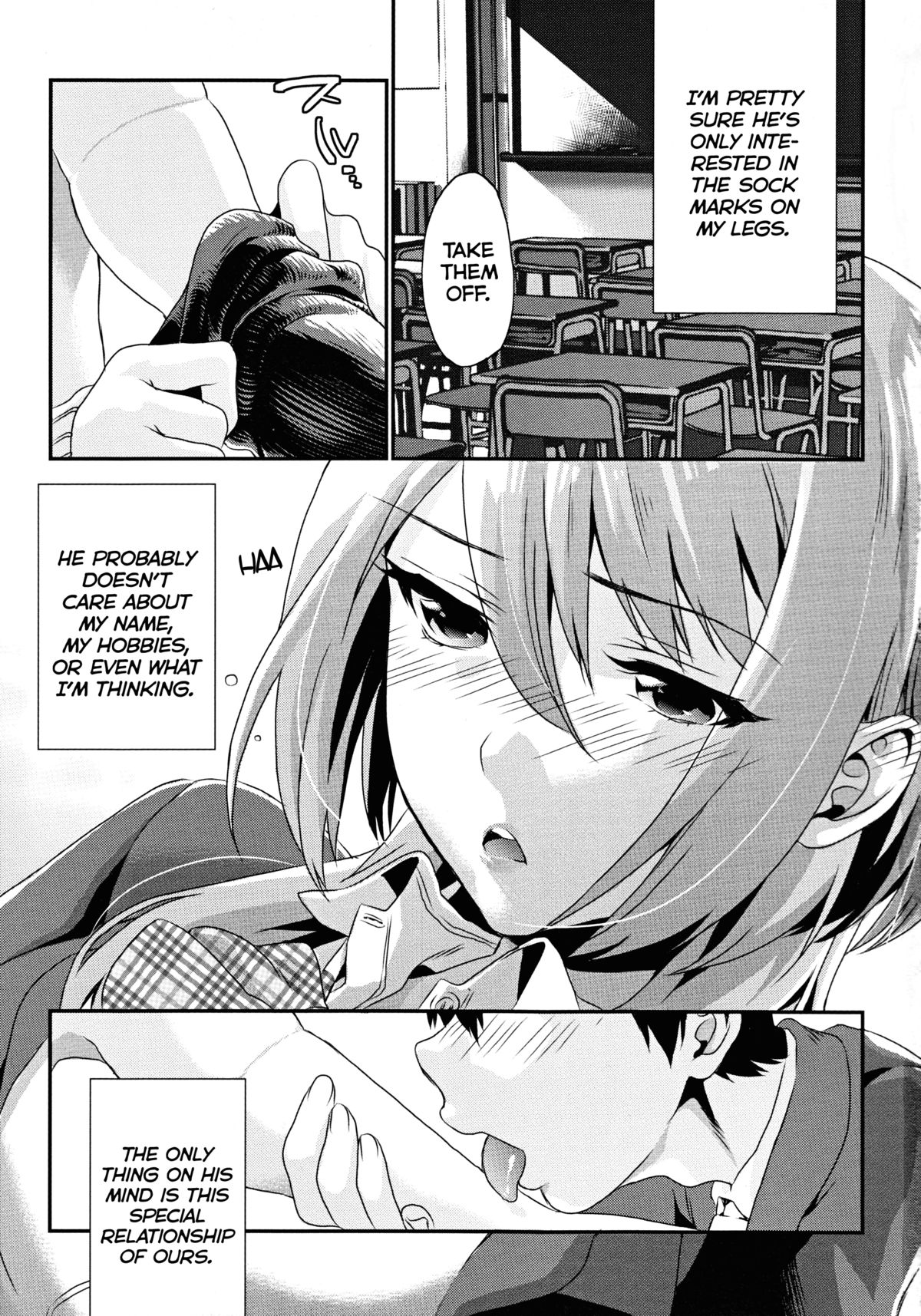 Kuchushita. | So Socking Annoying page 2 full