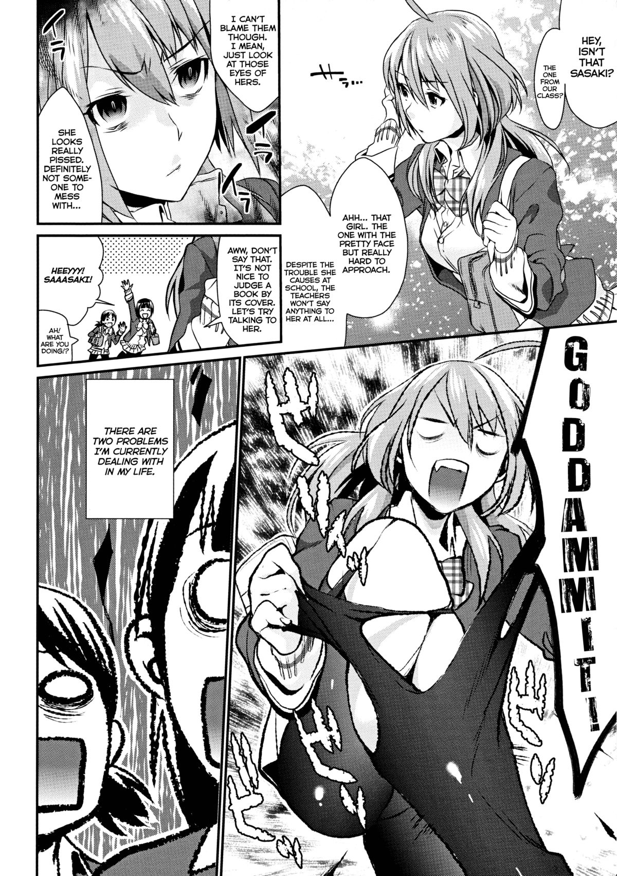 Kuchushita. | So Socking Annoying page 3 full