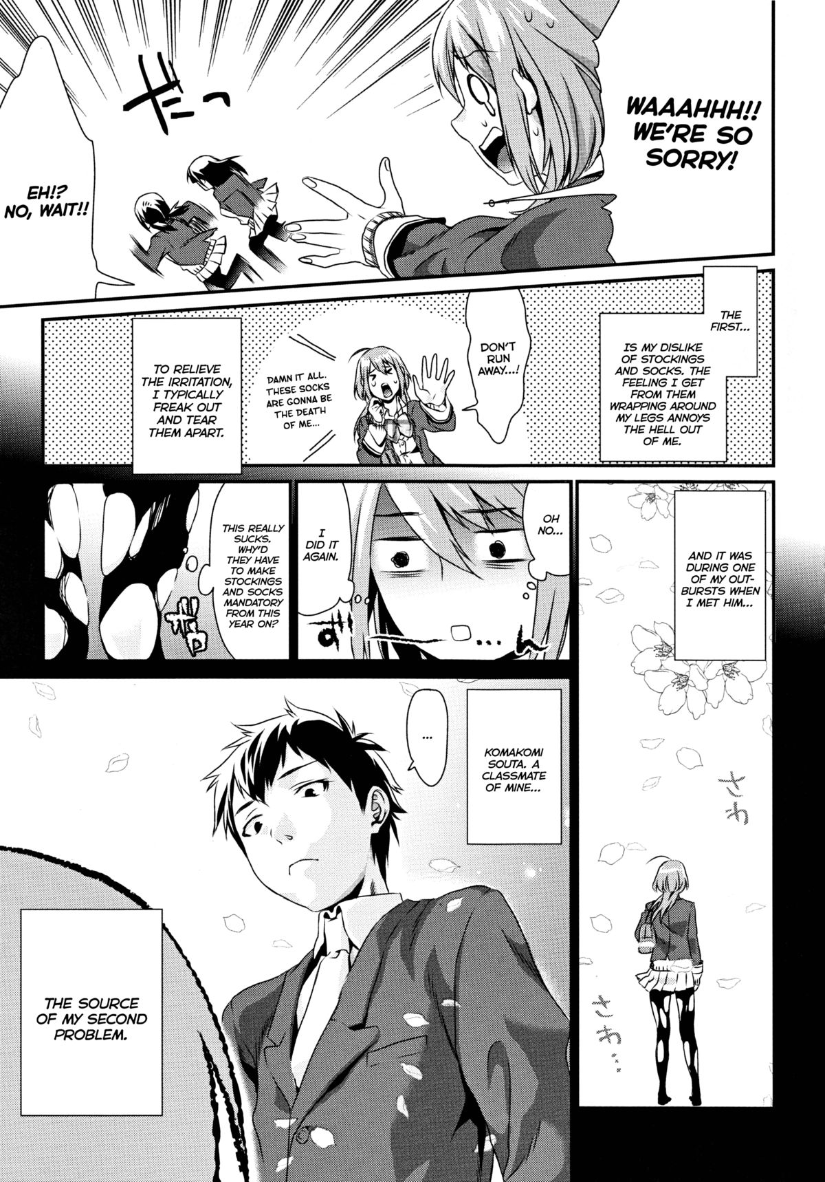 Kuchushita. | So Socking Annoying page 4 full