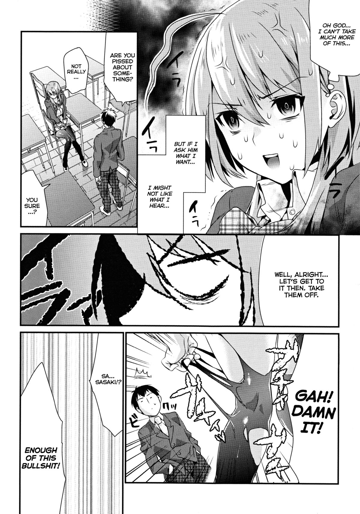 Kuchushita. | So Socking Annoying page 9 full