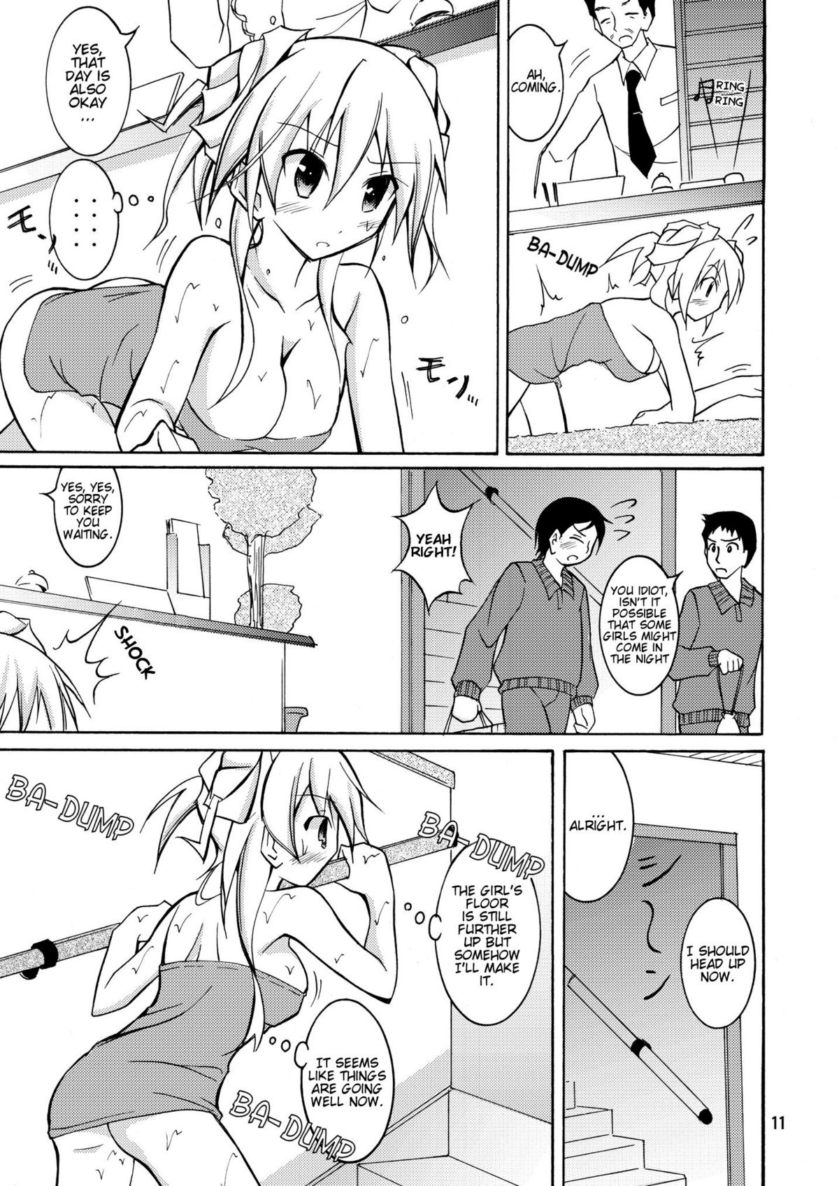 JK Maruhadaka Shuugakuryokou no yoru | The Night of the Field Trip page 11 full