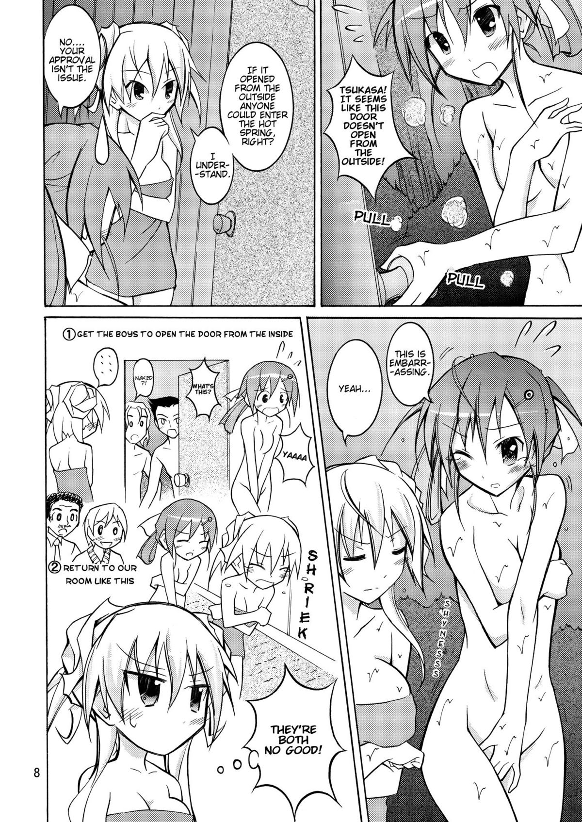 JK Maruhadaka Shuugakuryokou no yoru | The Night of the Field Trip page 8 full