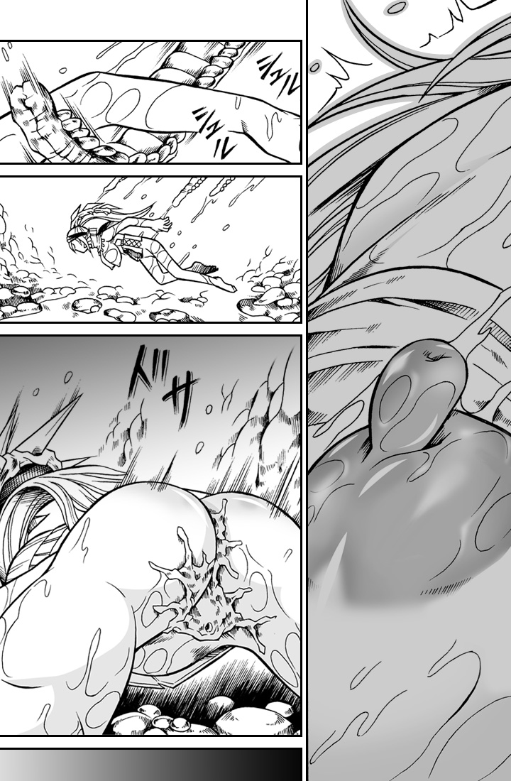 Solo Hunter no Seitai 2 The second part page 12 full