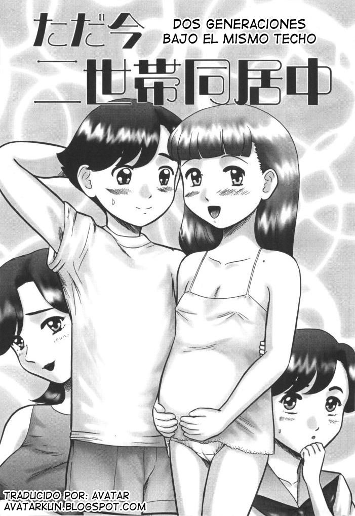 Dos Generaciones Bajo el Mismo Techo by Nekonomori Maririn page 1 full