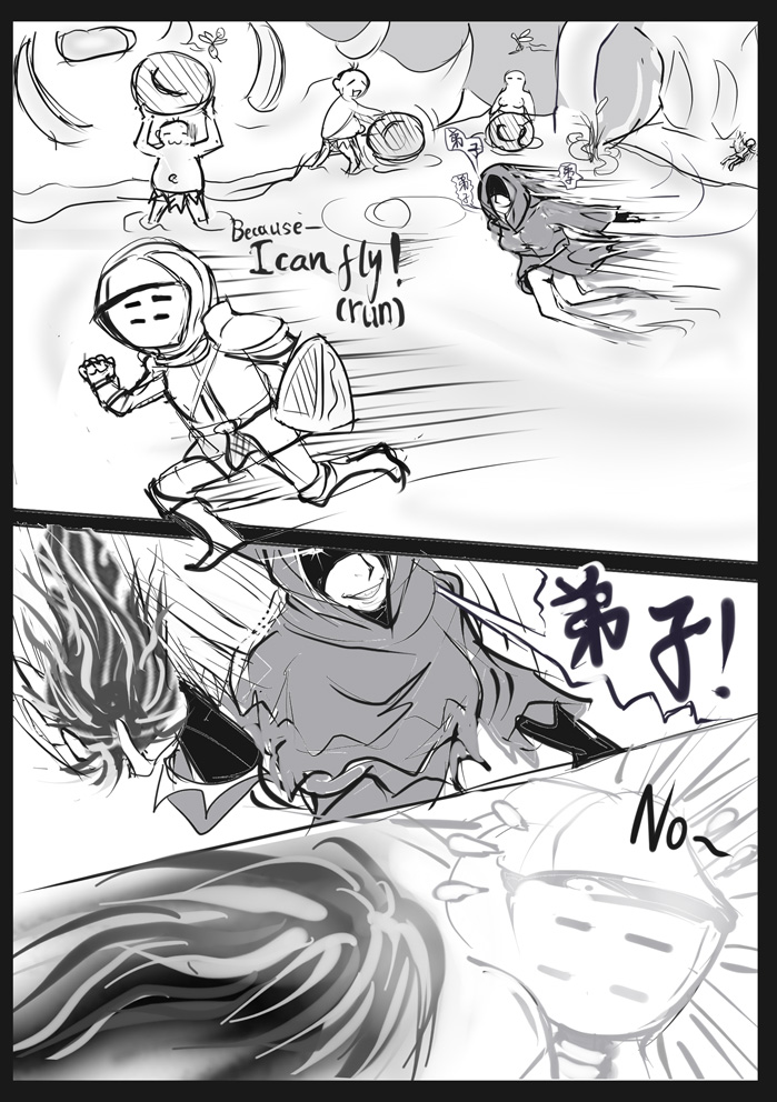 ダークソウル日記---病み村篇 page 4 full