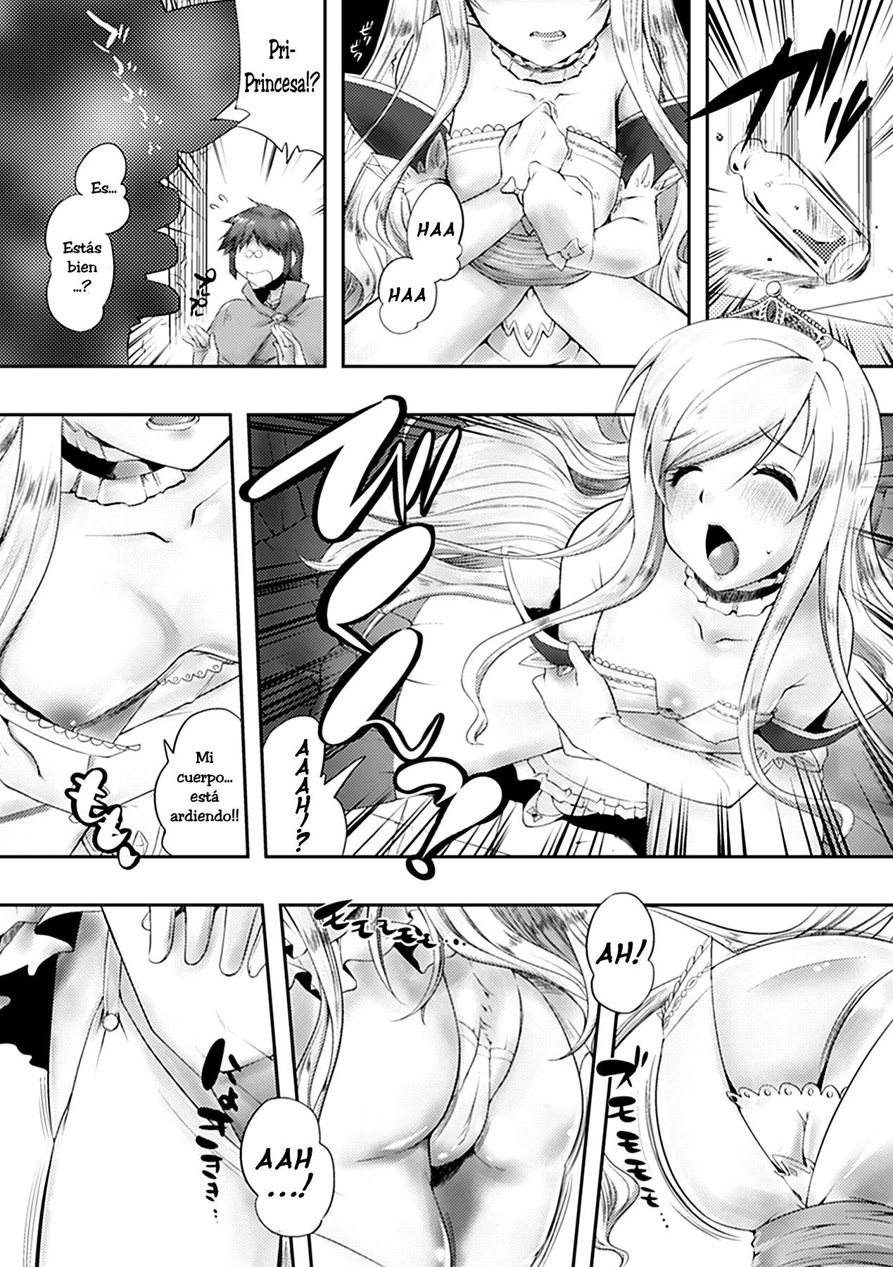 Okkiku Naru Fushigina Kusuri | Strange Growth Serum page 2 full