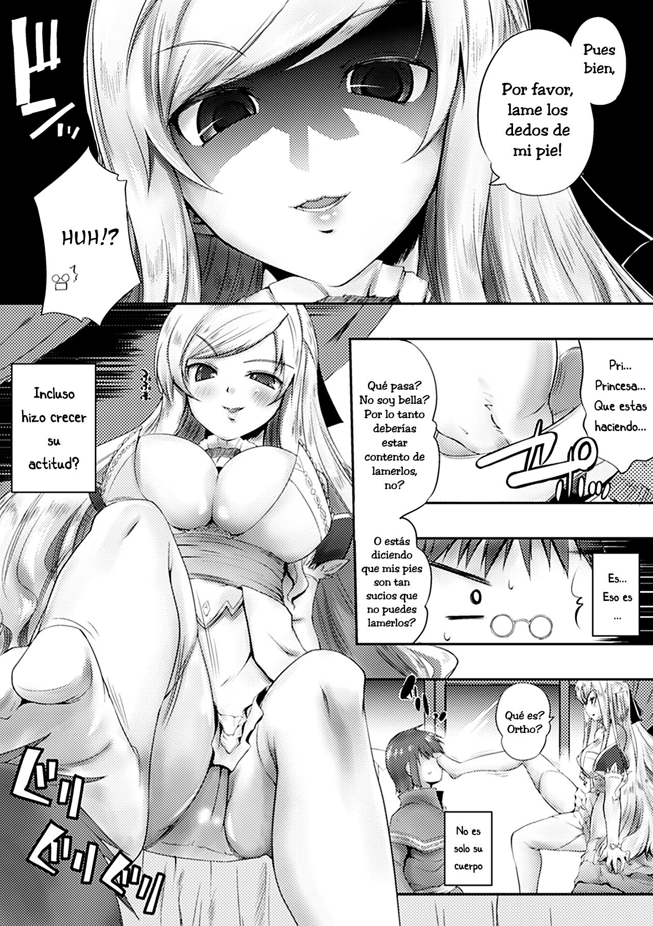 Okkiku Naru Fushigina Kusuri | Strange Growth Serum page 4 full