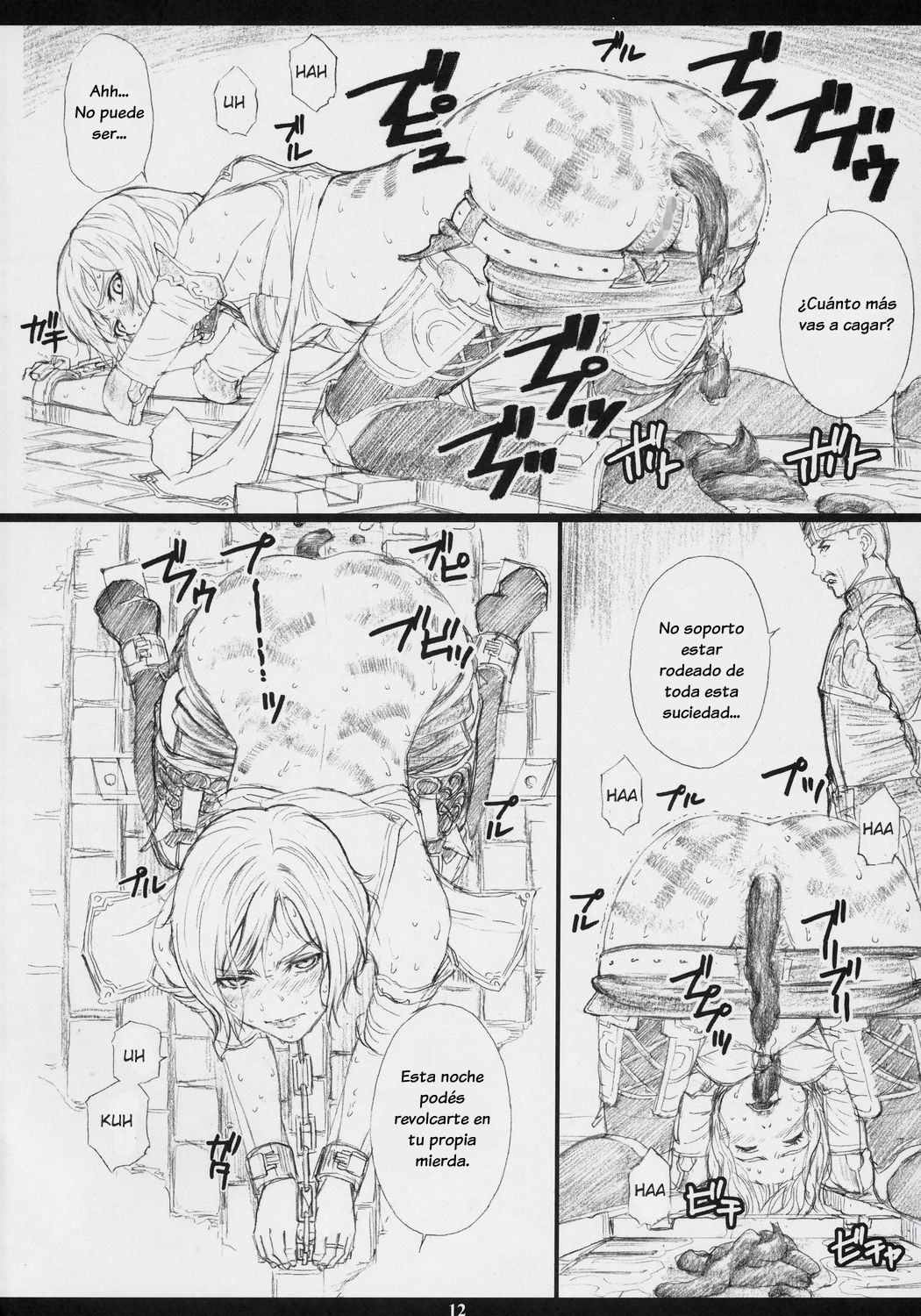 FFXM page 11 full