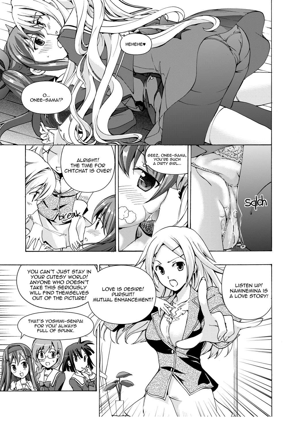 Music Box of Memories ch1 page 11 full