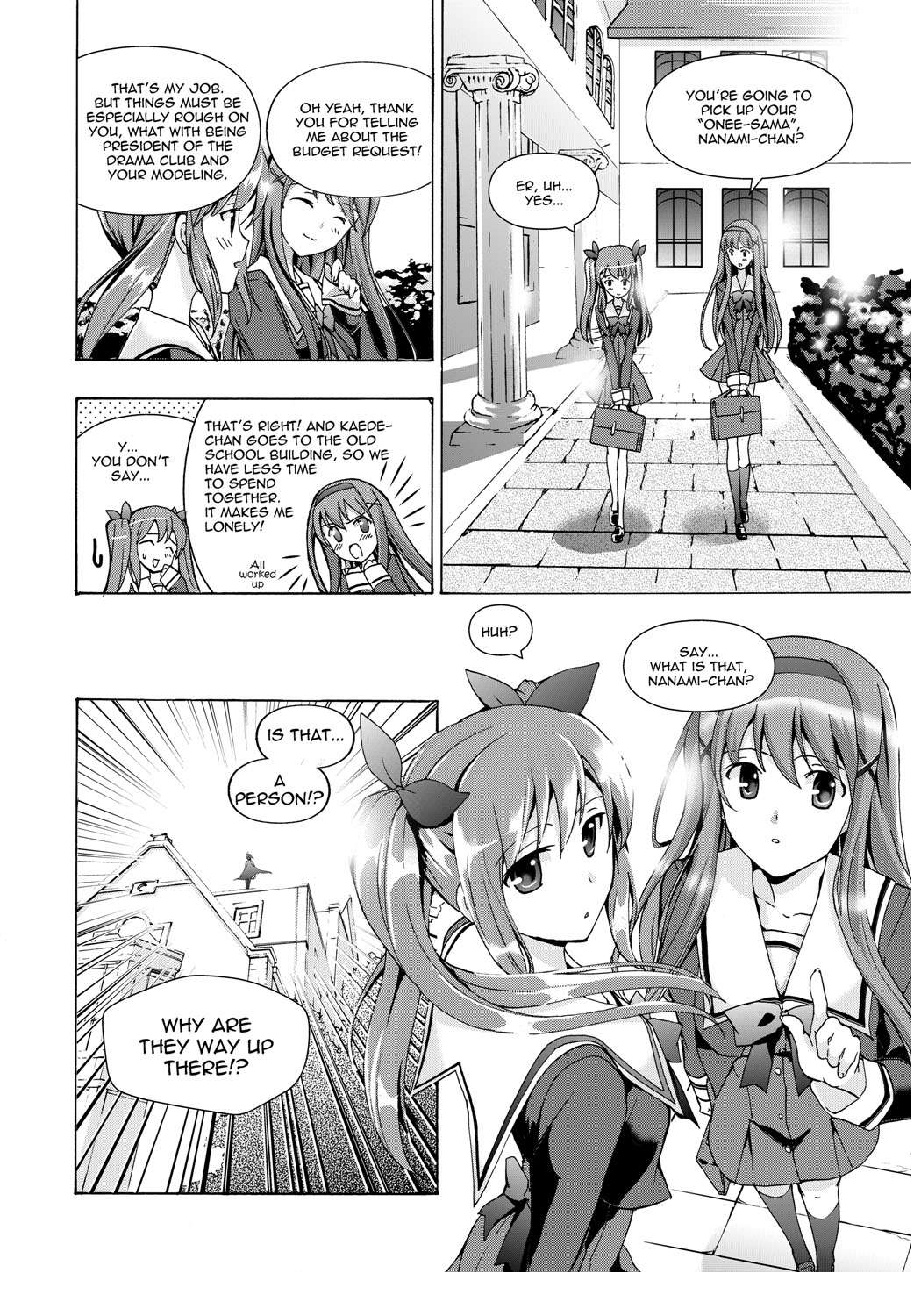 Music Box of Memories ch1 page 2 full