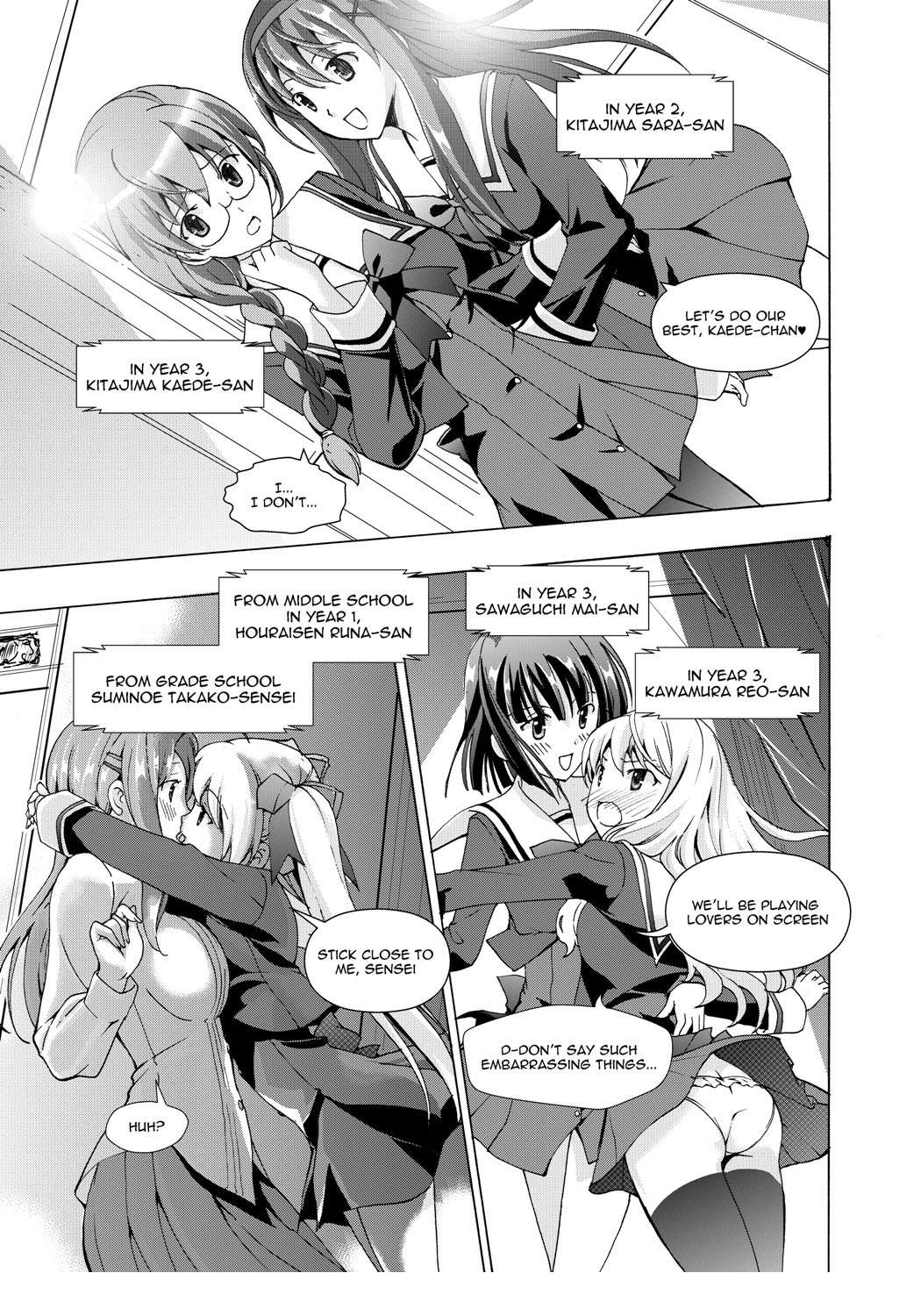 Music Box of Memories ch1 page 7 full