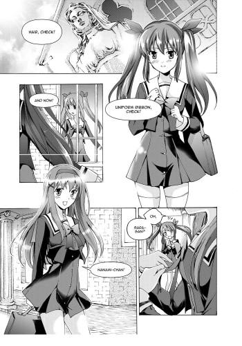 [Asagi Ryu] Music Box of Memories ch1 (Sono Hanabira ni Kuchizuke wo)  [English] cover