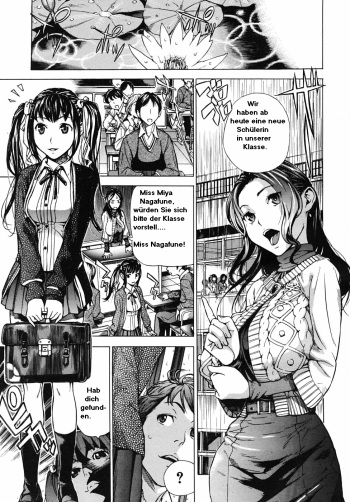 [Sasagawa Hayashi] Mitsugetsu | Honeymoon (COMIC MUJIN 2009-02) [German] cover