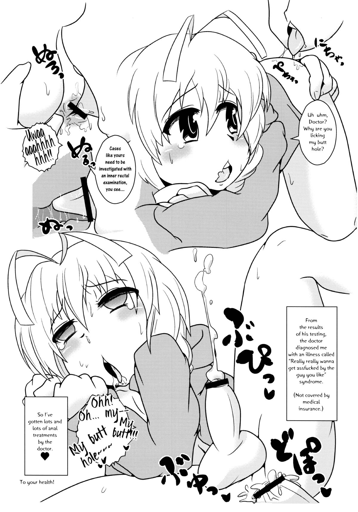 ia! ia! Hastur! Ch 1-7, 11-15  =SW= page 12 full