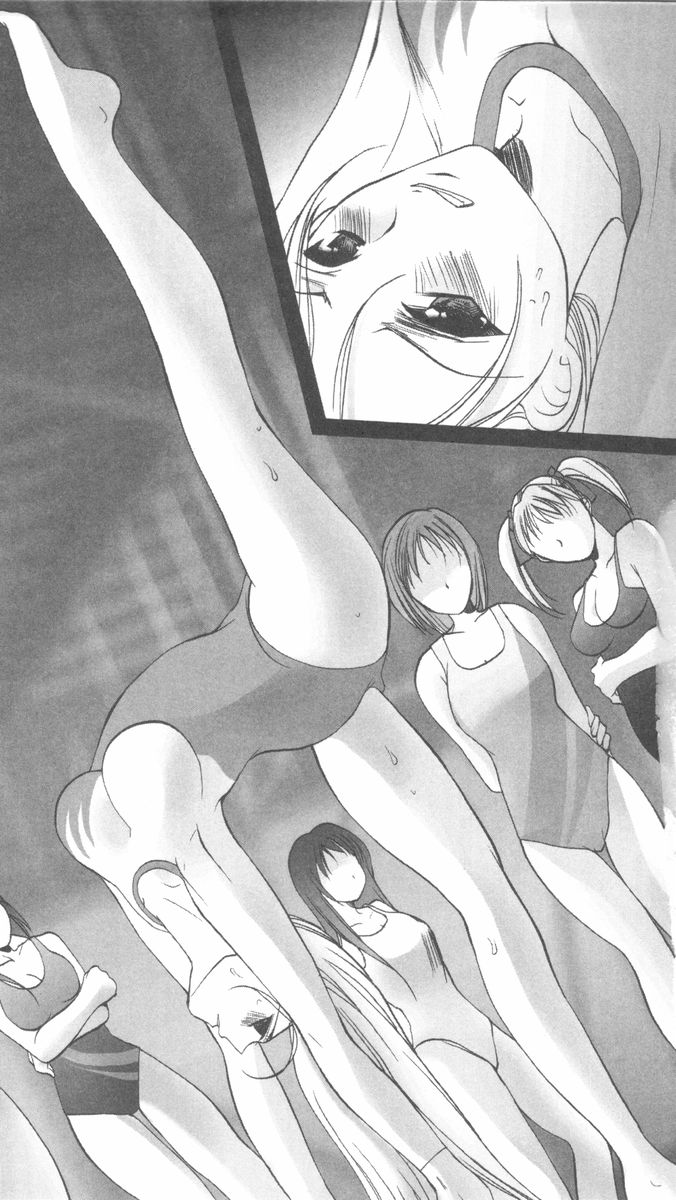 Seitokaichou Mizuki Yuuna - Houkago no Majoku page 11 full