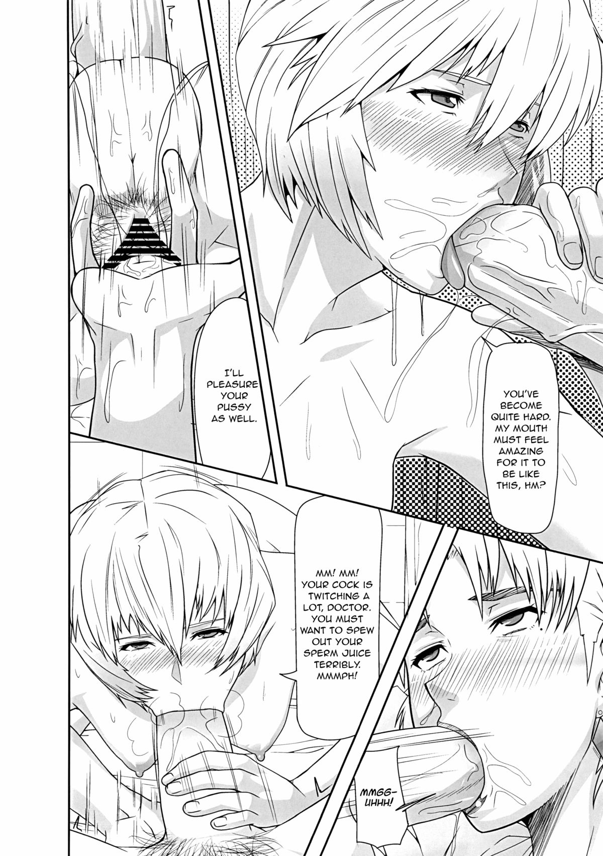 REDLEVEL5   =LWB= page 9 full
