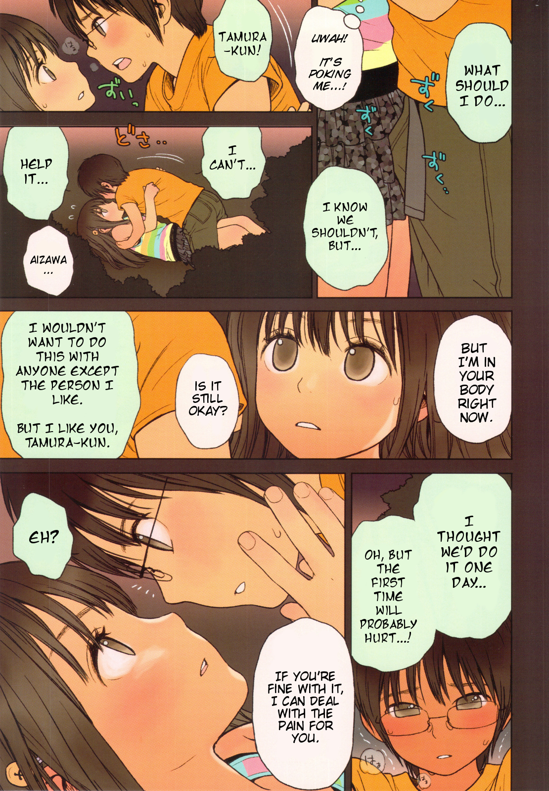 Little Girl 5 page 9 full