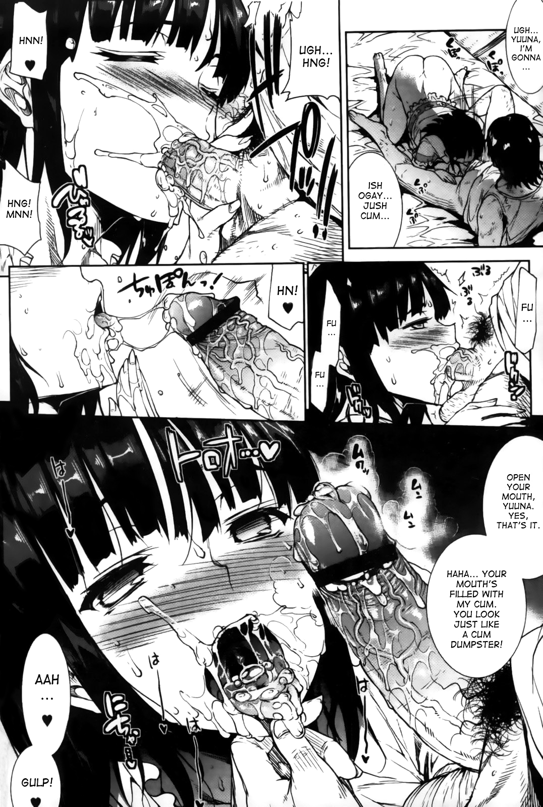 8-gatsu 8-ka, Hare. | 8th of August, Clear Weather page 12 full