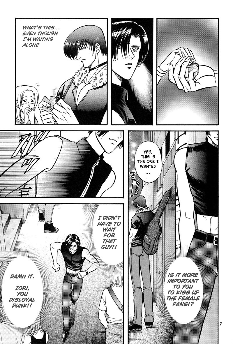 LOVE LOVE SHOW page 6 full