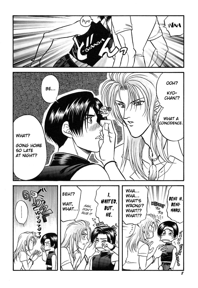 LOVE LOVE SHOW page 7 full