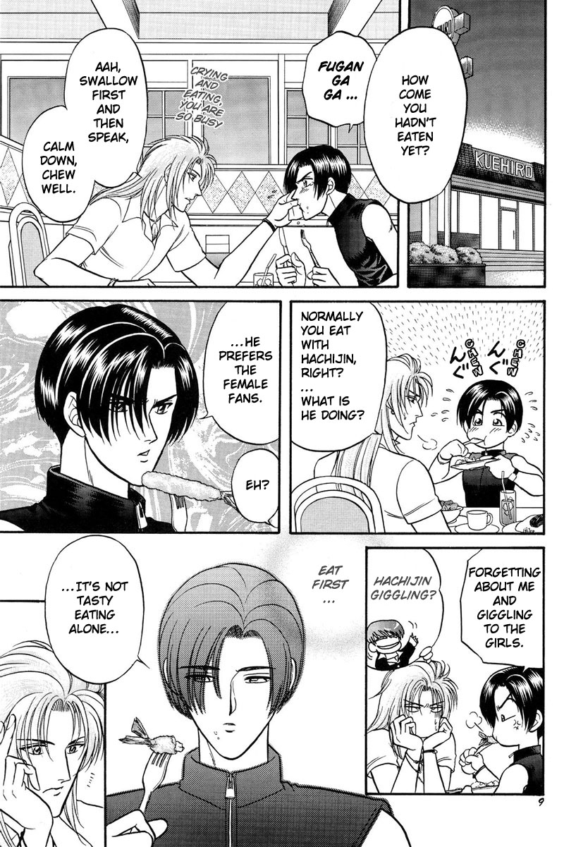 LOVE LOVE SHOW page 8 full