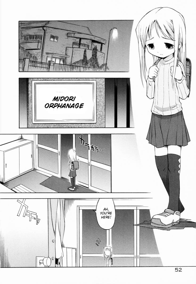 Kurayami no Kojiin | Orphanage of Darkness page 2 full