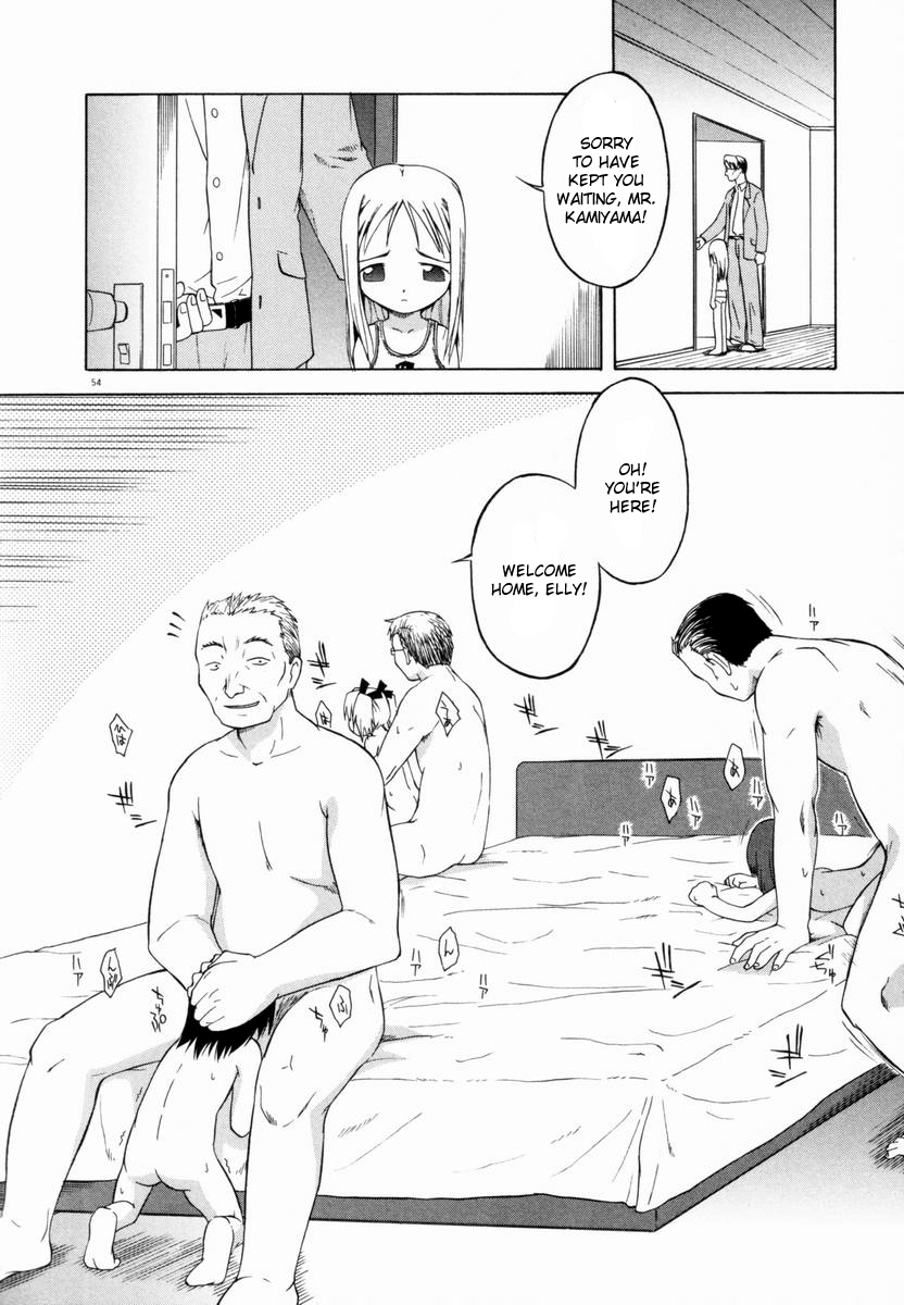 Kurayami no Kojiin | Orphanage of Darkness page 4 full
