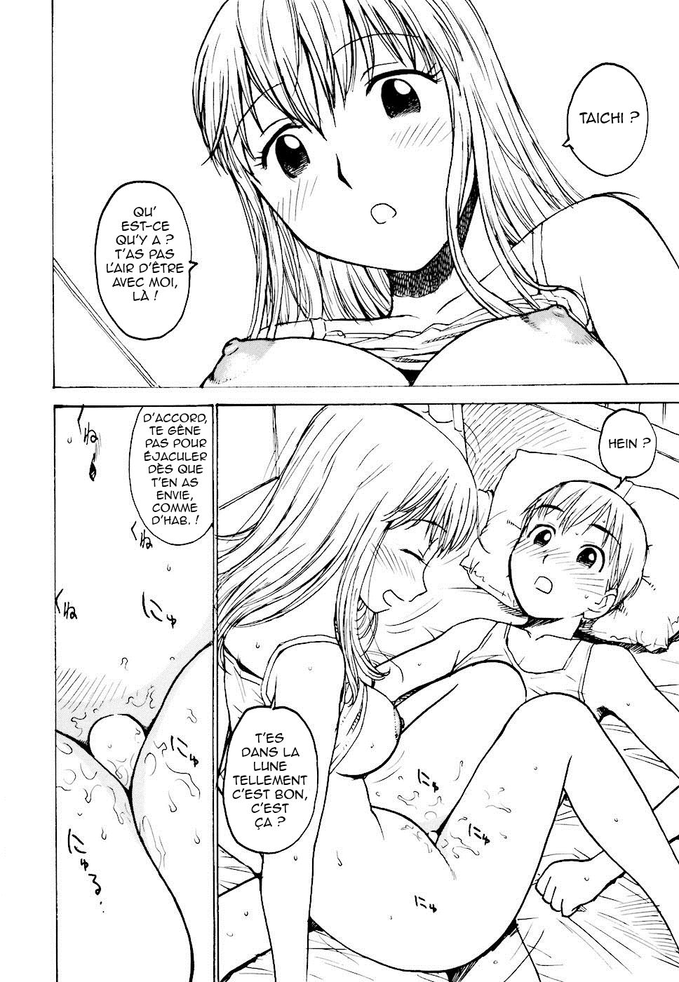 Nozomi Kanae page 11 full