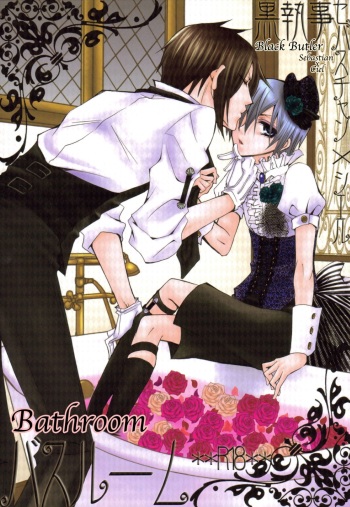 (C74) [Pink Kitten (Naokichi.)] Bathroom (Black Butler) [Spanish] cover