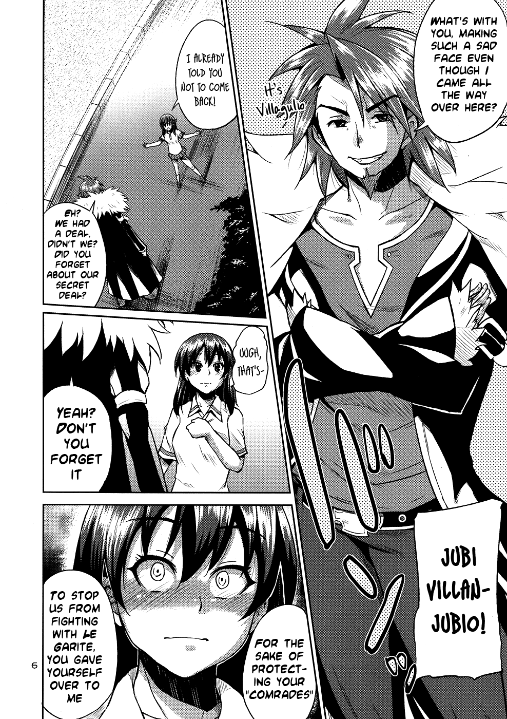 Onaka ni Hibiku Koe ga Kikoetara | I Can Hear Its Voice Inside Me   =LWB= page 5 full