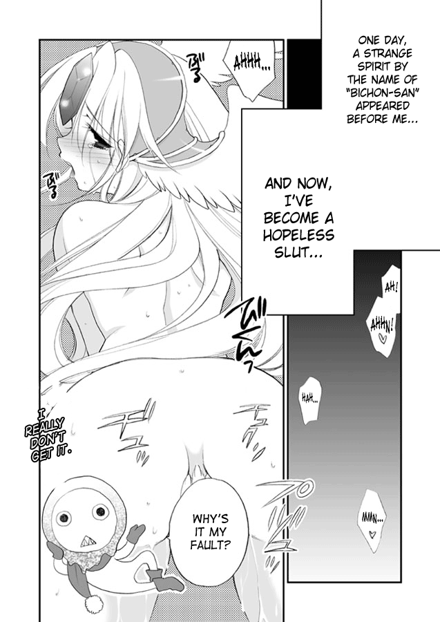 Princess Code page 11 full