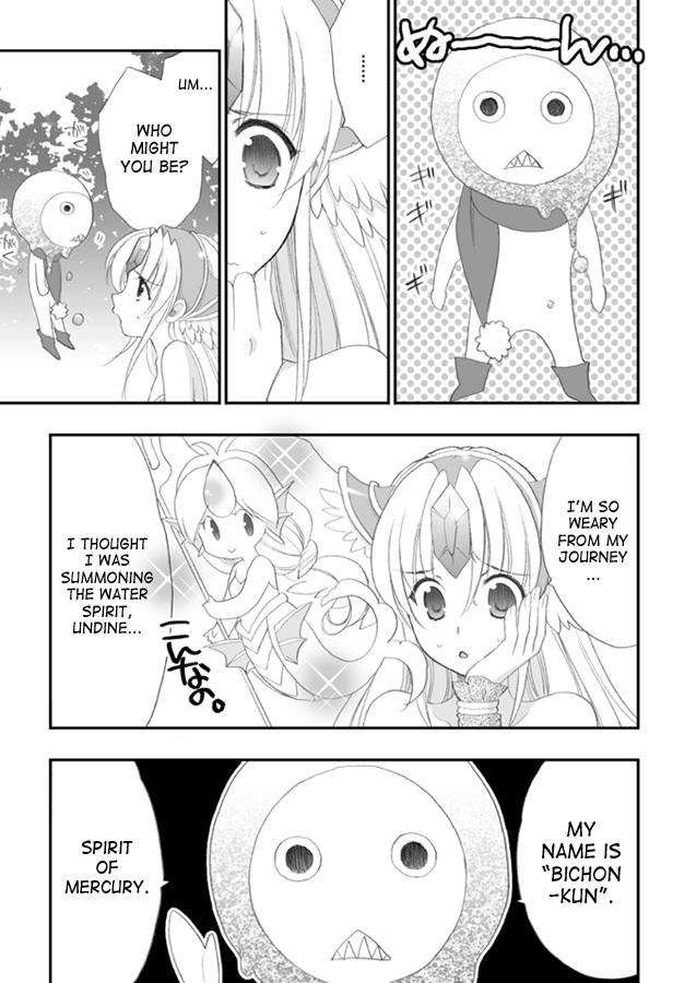 Princess Code page 2 full