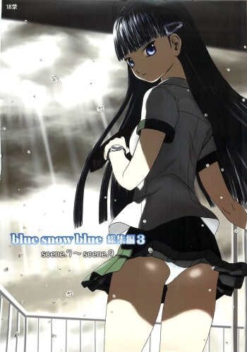 (C76) [Wakuwaku Doubutsuen (Tennouji Kitsune)] blue snow blue Soushuuhen 3 scene.7 [English] {Mant} cover